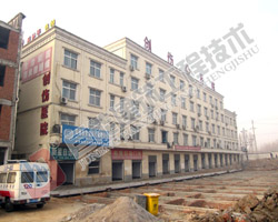 河南省新密市创伤医院整体平移工程