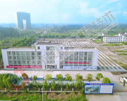 江苏省城南医疗中心建设工程（原有建筑物平移）