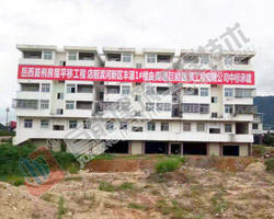 ����ʡ�����ص�ǰ���������1#¥ƽ�ƹ���