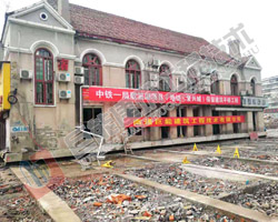 �人��Ѻ������������˳ǣ���Ŀ�Ž�������ƽ�ƹ���