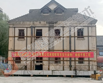 ����ʡ�����б�����۳�ƽ�ƹ���